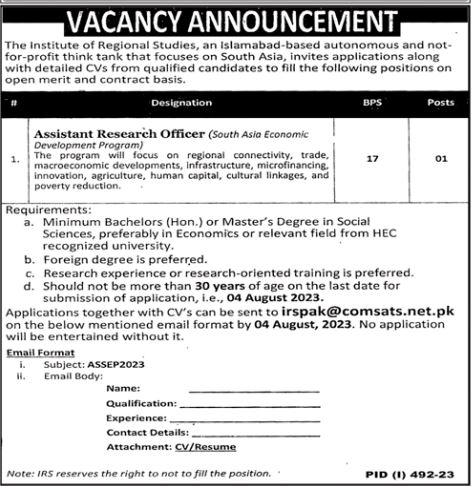 The Institute Of Regional Studies Islamabad Jobs 2023 New Vacancies