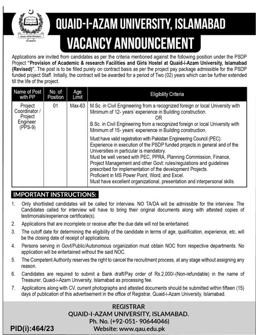 Quaid I Azam University Islamabad Jobs 2023 New Vacancies